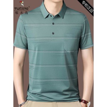 啄木鳥夏季桑蠶絲短袖t恤男中年翻領冰絲POLO衫真口袋寬松爸爸裝T