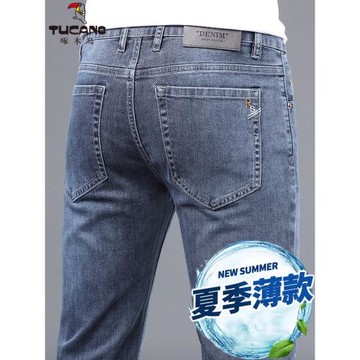 啄木鳥高端牛仔褲男夏季薄款直筒寬松2025新款男士商務彈力長褲子