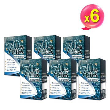 [AKSO] 魚油70%DHA (60粒x6盒)