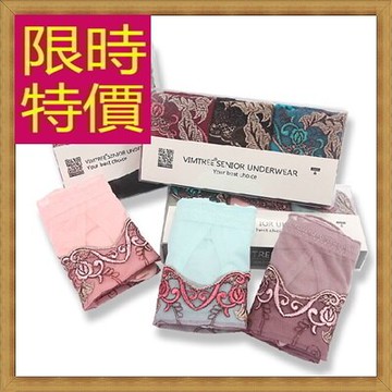 內褲禮盒平口褲-舒適無感透氣女三角褲套組8款63i11【獨家進口】【米蘭精品】