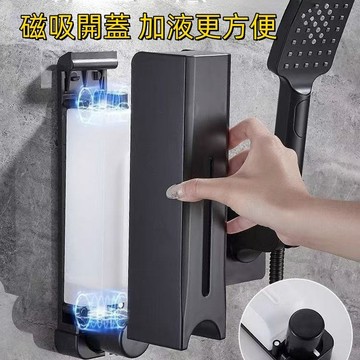 ⚡精選優品 皂液器 洗手機 泡沫洗手機 給皂按壓器 壁掛洗手液盒 500ML大容量 沐浴乳掛架 沐浴露洗髮水瓶子 給皂機