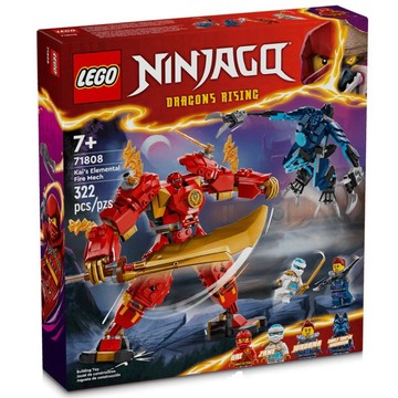 【台中翔智積木 LEGO 樂高 NINJAGO系列 71808 赤地的火元素機械人