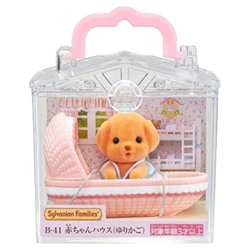 EPOCH Sylvanian Families 森林家族 嬰兒搖籃提盒  1個