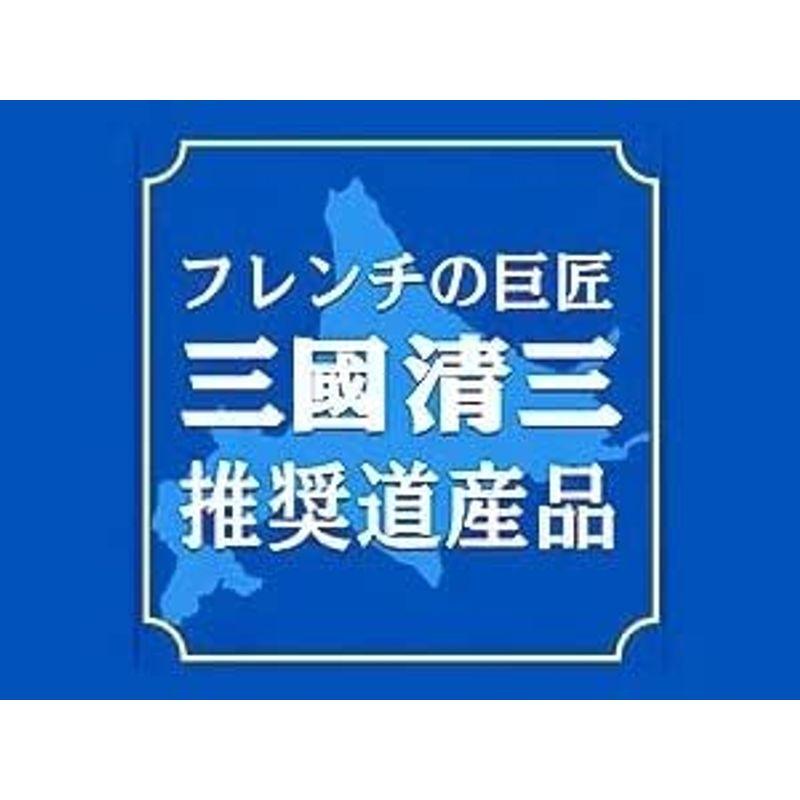 昆布〆たらこ 250g 三國推奨(北海道白老町虎杖浜)こじょうはま 鱈子 コンブ〆タラコ極上の昆布使用 昆布締めたらこ(倶多楽湖 伏流水使用