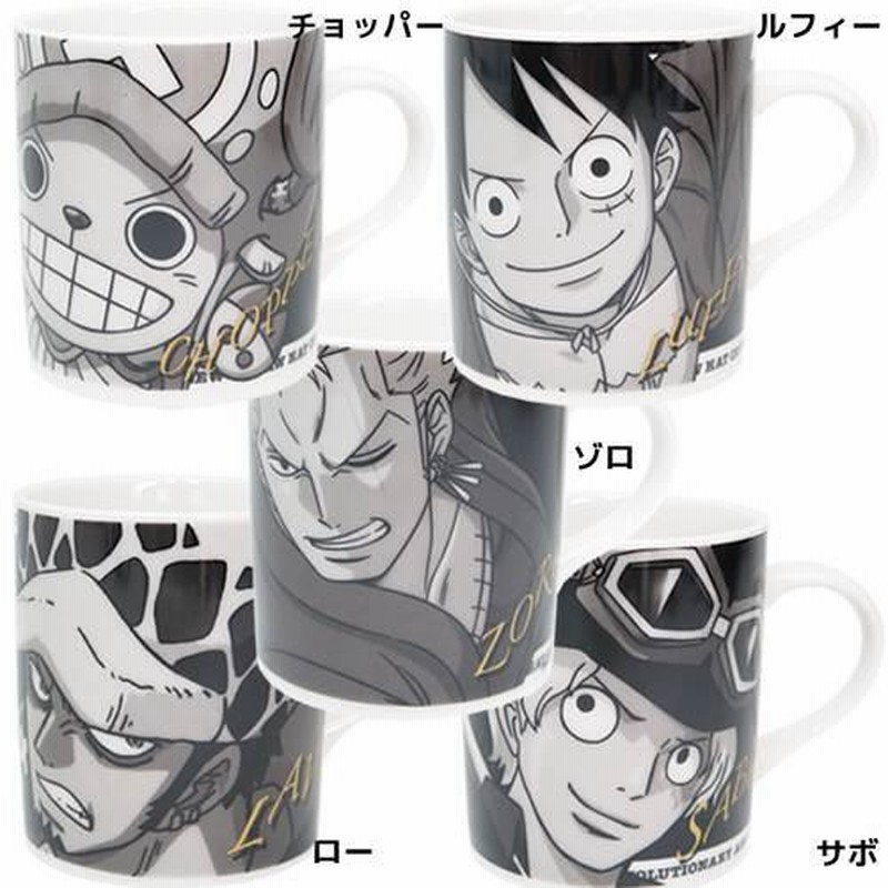 トラファルガーロー 計59点]ONEPIECE キーホルダー グッズ