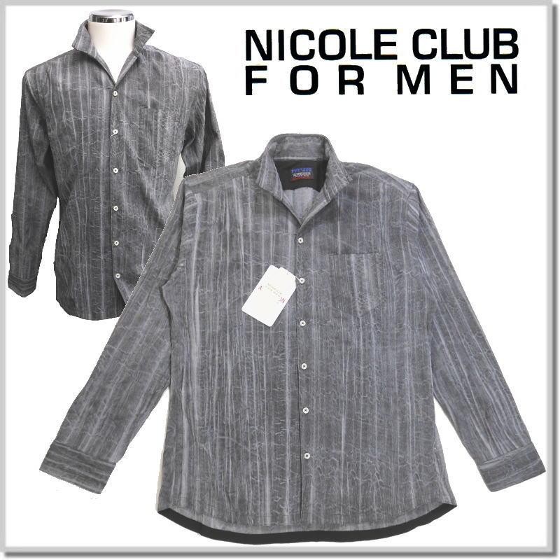 ニコルクラブフォーメン NICOLE CLUB FOR MEN ワイドプリーツカラー