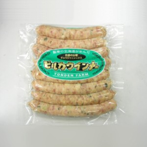 お取り寄せ 単品 北海道トンデンファーム ピルカウインナー （250ｇ）  ウィンナー ソーセージ ビール 自宅用 珍味 自分用 まとめ買い BB