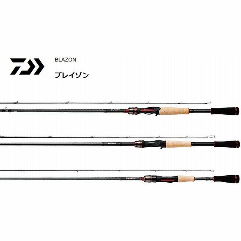 ダイワ ブレイゾン 681ls スピニング バスロッド O01 D01 セール対象商品 通販 Lineポイント最大0 5 Get Lineショッピング