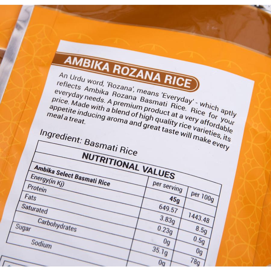 インドのお米 インド料理 パキスタン ロザナ バスマティライス 5kg Rozana Basmati Rice (Ambika) ビリヤニ 粉 豆