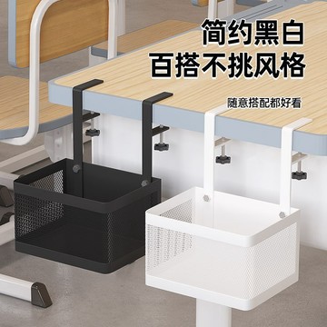✈全店免運✈桃園出貨桌下收納盒隱藏式抽屜置物架小型免打孔懸掛式辦公室工位桌底懸空桌下抽屜 桌下置物架 桌下收納盒 置物架