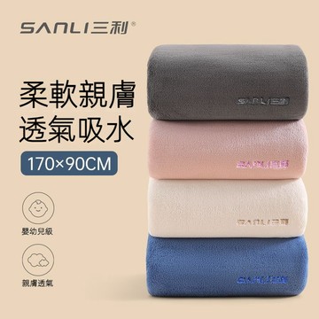 Chic🔥 浴巾珊瑚絨A類成人純棉吸水速幹 加大加厚浴巾 毛巾 大浴巾 吸水浴巾 純棉浴巾 厚毛巾 珊瑚絨浴巾 浴袍