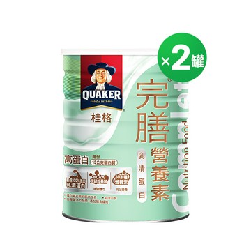 (飲控教練推薦) 桂格完膳 乳清蛋白配方750gX2罐  專業增肌好體力
