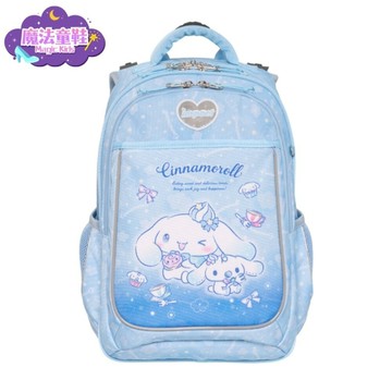 魔法童鞋｜怡寶 IMPACT 大耳狗 喜拿 Cinnamoroll 成長型 護脊書包 IMCM302LB