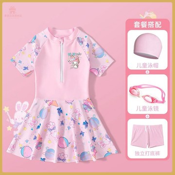 爆款熱推💖全臺免運 兒童夏季女孩遊泳衣2024新款中大童女童寶寶連體泡溫泉速幹泳裝 IIOQ