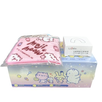 〔即期特賣〕Luveta 樂唯他 U型牙套式兒童電動牙刷 麻吉貓聯名限定款 6 12歲 兒童電動牙刷組