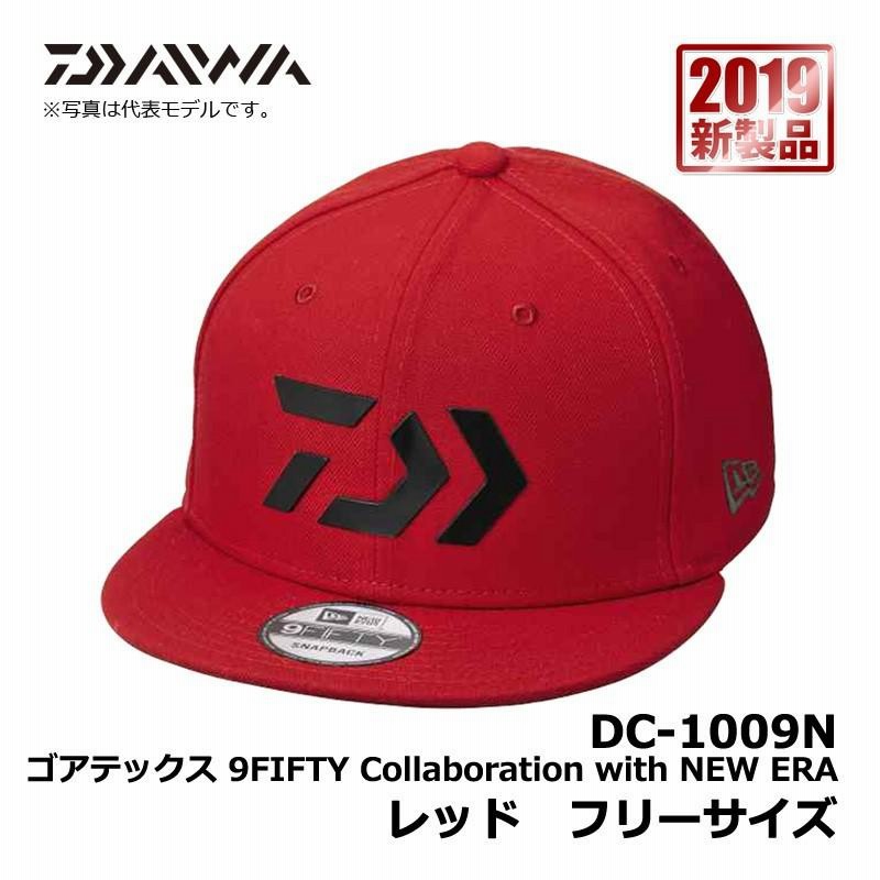 ダイワ DC-1009N ゴアテックス 9FIFTY Collaboration with NEW ERA レッド フリー / フラットキャップ  ナインフィフティー ニューエラ ゴアテックス | LINEブランドカタログ