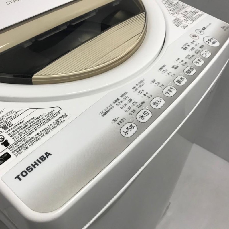 中古 6.0kg 全自動洗濯機 東芝 AW-6G2 2015年製 グランホワイト 美品 高年式 | LINEブランドカタログ