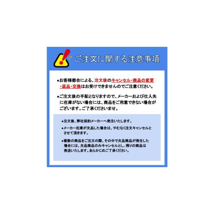 燻製トリュフ香る ミックスナッツ 濃厚焼きチーズ入 90g