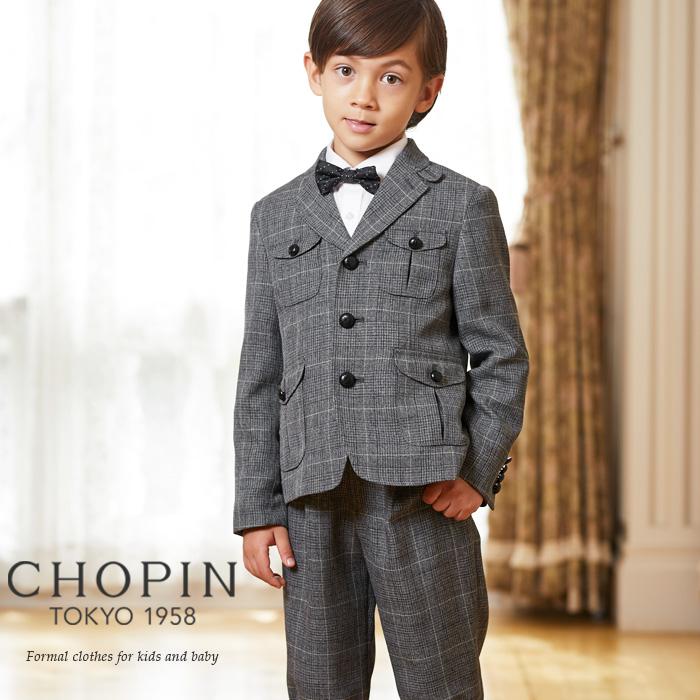 Chopin スーツセット 120 男の子 入学式 卒園式ドレス/フォーマル