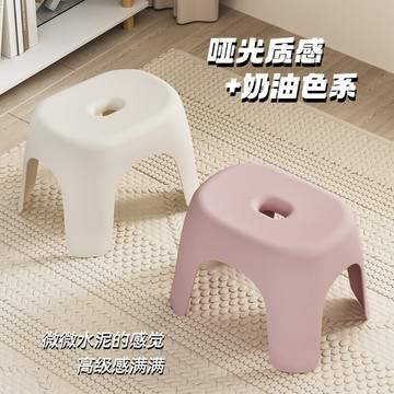 小凳子矮款家用塑料加厚客廳板凳椅子兒童衛生間洗澡浴室換鞋矮凳