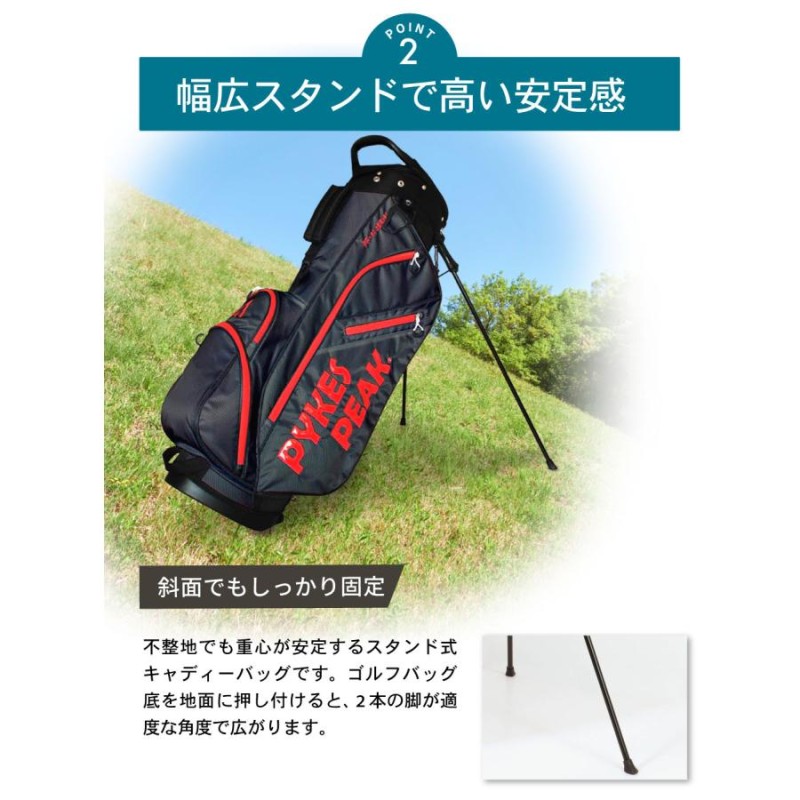 OUUL ゴルフバッグ ブラックカモ スタンド式 9インチ ゴルフバッグ