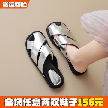 銀色包頭半拖鞋女夏外穿2026新款一腳蹬懶人涼拖鞋大碼女鞋41到43