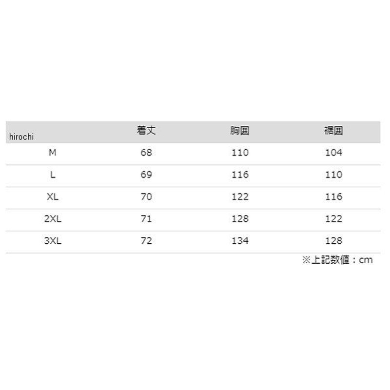 JK-624 コミネ KOMINE 秋冬モデル プロテクトRスペックシステム