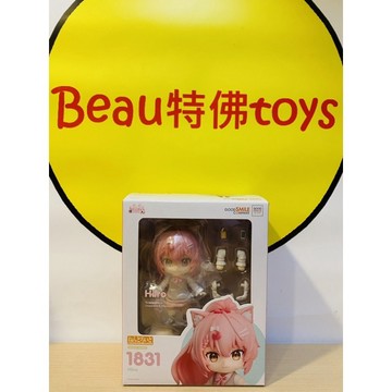 Beau特佛toys 現貨 代理 GSC 黏土人 1831 HiiroVTuber Hiiro 0328