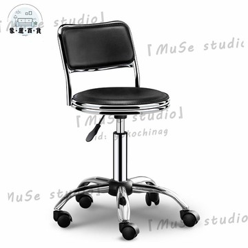 特惠/附發票 美容凳 美髮椅 圓凳 升降椅 吧臺椅家用圓凳子高腳凳靠背椅子吧凳升降吧椅美容凳收銀酒吧轉椅工廠直銷 全館折扣 售後保障 m572