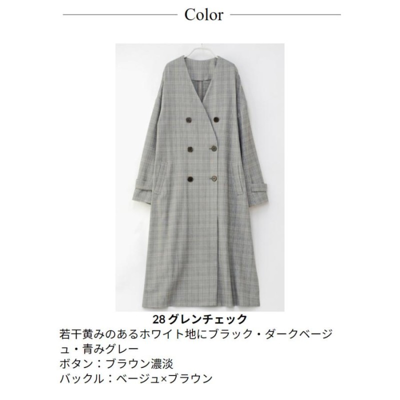 コート レディース きれいめ (SALE30)(M〜L)WARM-TOUCH 2Way