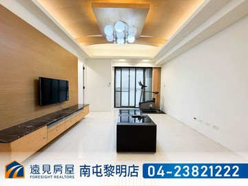 中科寶輝特區林鼎跨界三房平車 |遠見房屋｜台中市西屯區福安路