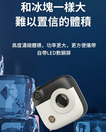 強強滾優選~MINI 相機造型 無線充電 10000mAh 行動電源