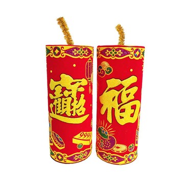 MODACore ◉春節新年◉開運招財大炮竹擺飾11x27cm一對
