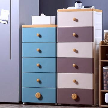 40CM抽屜式收納柜子多層分類整理箱兒童玩具衣服廚房儲物客廳斗柜