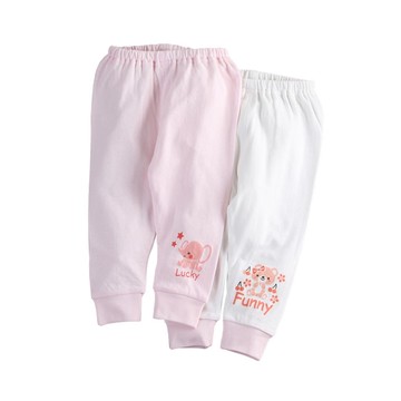 JoyNa - 2件入-兒童純棉居家長褲 睡褲-粉象