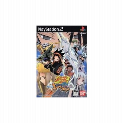 中古即納 表紙説明書なし Ps2 シャーマンキング ふんばりスピリッツ 通販 Lineポイント最大get Lineショッピング