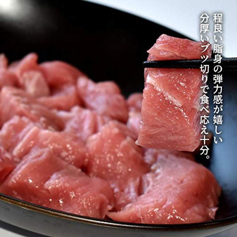 大間マグロ 切り落とし［中トロ］200g×4パック |青森県大間産 大間のまぐろ 本マグロ 刺身 規格外 切り落し 切落し