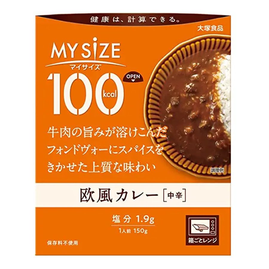 大塚 マイサイズ 欧風カレー 150g