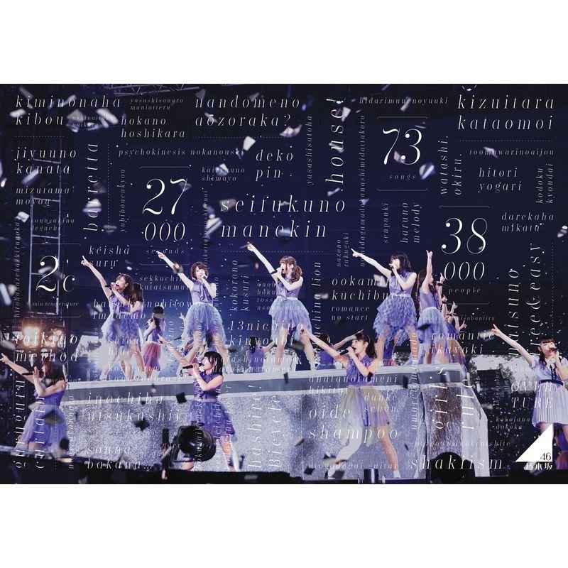 ソニー・ミュージックエンタテインメント 乃木坂46 3rd YEAR BIRTHDAY LIVE 2015.2.22 SEIBU DOME DVD