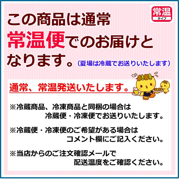 古式手延べ稲庭うどん