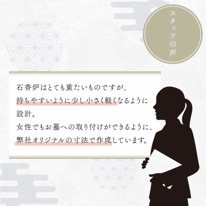 お墓の香炉 グレー御影石宮型香炉 香皿付き コンパクトサイズの香炉です。墓前香炉 香炉 線香立て 香立て 宮型香炉 線香皿付き |  LINEブランドカタログ