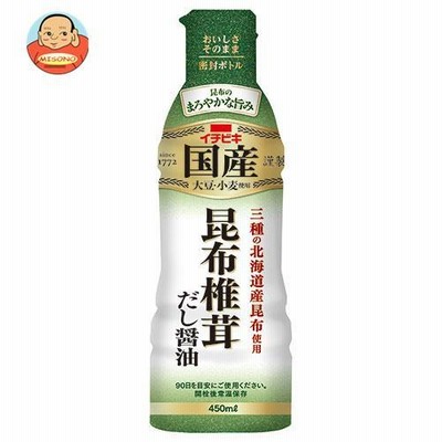 イチビキ 昆布椎茸だし醤油 450ml×8本入
