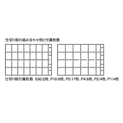 カール事務器 印鑑ケース スチール印箱 特2 科目印収納数196個 SB-7005