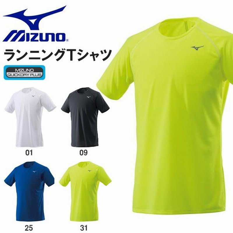 半袖 Tシャツ ミズノ Mizuno ランニングtシャツ メンズ 吸汗速乾ウェア ランニング ウェア 通販 Lineポイント最大0 5 Get Lineショッピング