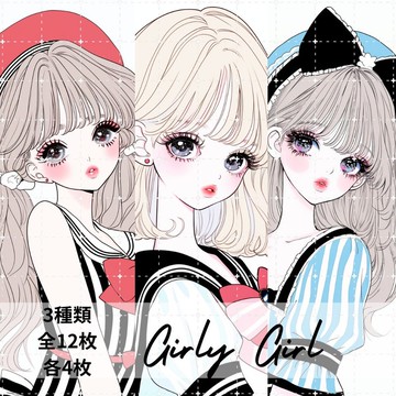 pinokkuma shop 人物貼紙 女孩貼紙 拼貼素材