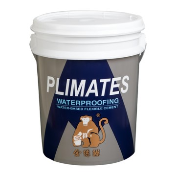 PLIMATES 金絲猴 單液型彈泥 防水水泥基柔性水泥  水泥色  20kg  1桶