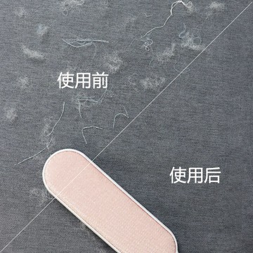 衣物粘毛器掃床除塵刷衣服粘毛刷靜電刷子家用大衣粘毛神器除毛器