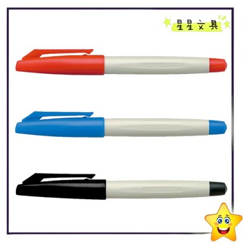 ✨星星文具✨SIMBALION 雄獅 1.0mm 簽字筆 奇異筆 改考卷 畫畫 NO.88