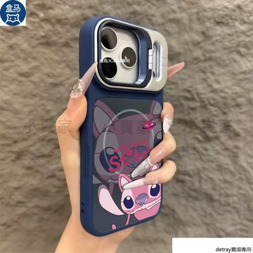 星際史迪仔安琪》磁吸鏡頭磨砂支架手機殼 iPhone 17 16 15 14 13 12 11 Pro Max保護殼