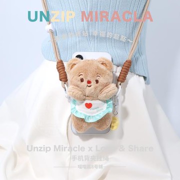 黃油小熊零錢包耳機包手機背夾掛繩原創防勒護肩斜挎掛繩手機殼鏈